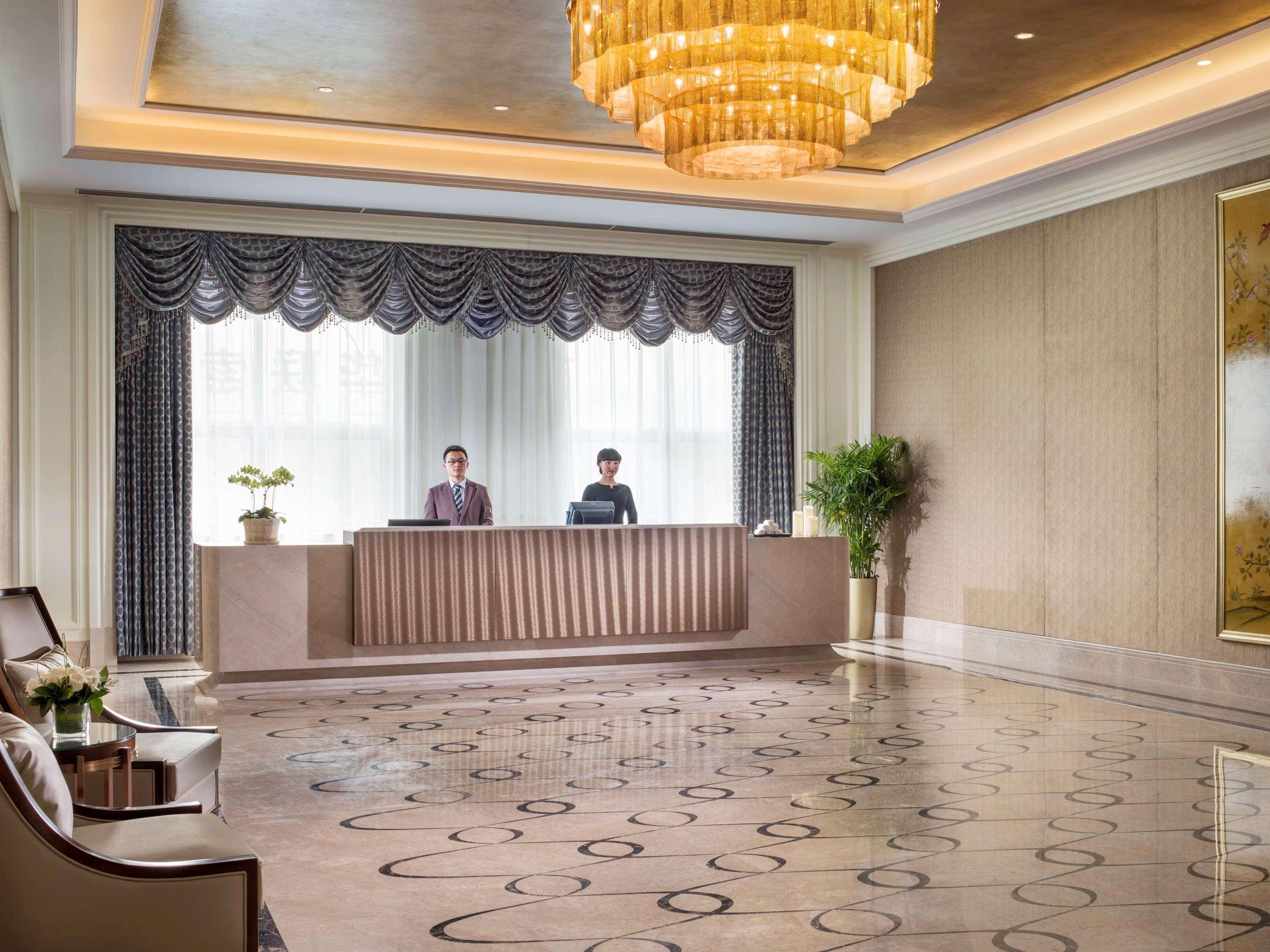 Hotel Sofitel Xining Exterior foto